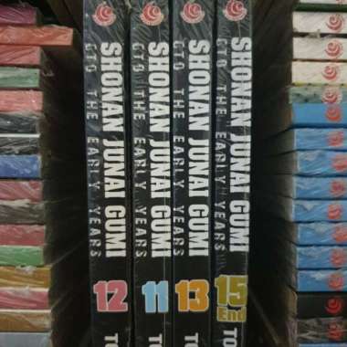 KOMIK SHONAN JUNAI GUMI