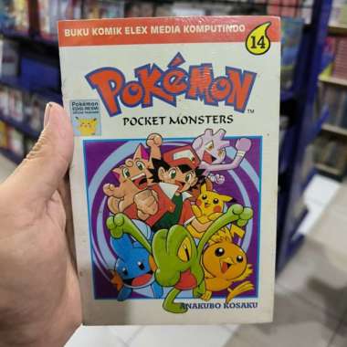 KOMIK POKEMON VOL 14 SEGEL