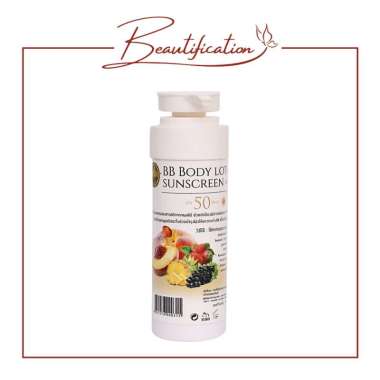 Arbutina BB Body Lotion Sunscreen SPF50 PA+++ 160gr Apple