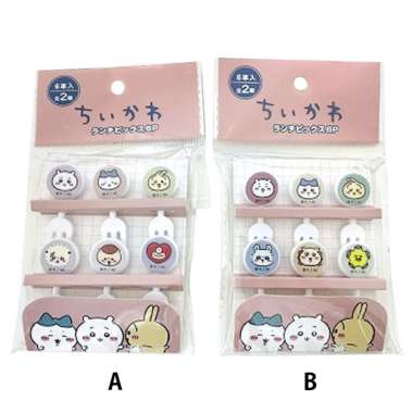 Chiikawa Lunch Picks 6P (A)