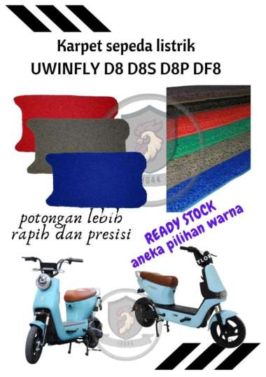 Karpet sepeda listrik uwinfly DF8 D8 D8S D8P Merah