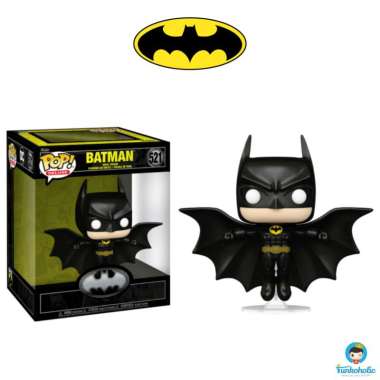 Funko POP! Deluxe Batman - Batman Soaring (1989) 85th Anniversary #521