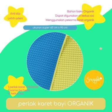 Crown Snuggle Perlak Karet Anti Ompol Bayi Rubber Mat POLOS YellowBlue