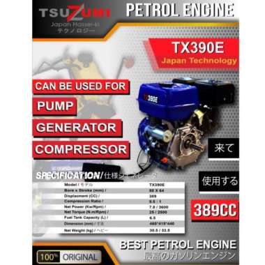 Engine Bensin Stater Tsuzumi TX390E Mesin Penggerak Tsuzumi