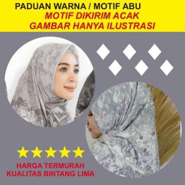 AZARA Nur SInar Metal Logo AZ GLITER Jilbab Segi Empat Motif AZ LC ABU