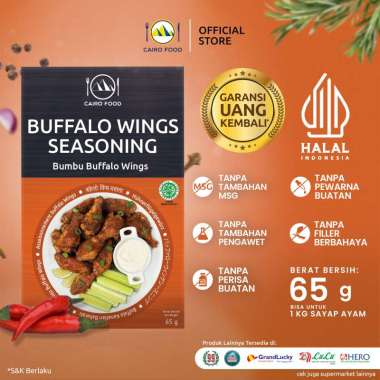 Buffalo Wings Seasoning (Bumbu Buffalo Wings) - Cairo Food