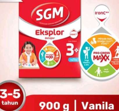 SGM 3 + VANILA 900 gram / SGM 3 PLUS VANILA