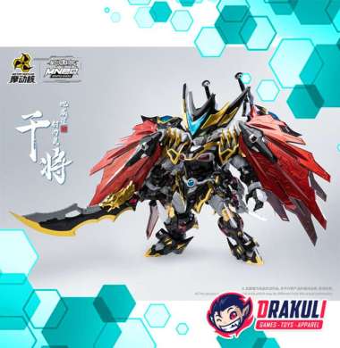 Motor Nuclear Plastic Mini Gan Jiang MNPQ-XH04