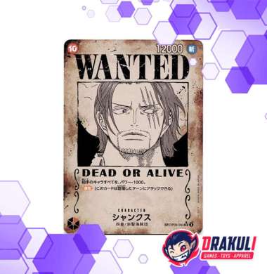 One Piece Card Game - SP Shanks OP09-004 SR