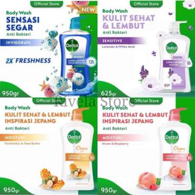 Dettol Body Wash