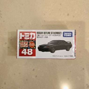 Tomica 48 Nissan Skyline GT-R BNR32 GTR