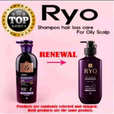 Shampoo Gingseng Korea RYO 450ml 100% KOREA!!