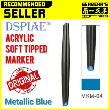 DSPIAE Soft Tipped Marker Acrylic Metallic Color Panel Lining Marker Metallic Blue