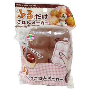Shake to Make Rice Ball Mold 6P