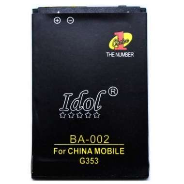 BATERAI XIDOL NEXIAN G353 PREMIUM BERGARANSI