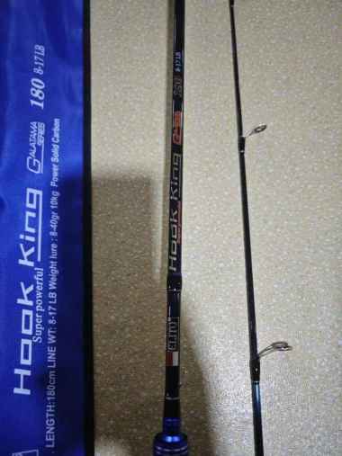 Joran Elito Hook King Galatama Series Solid Carbon Fuji - 8-17 lb