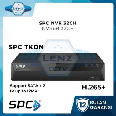 NVR SPC 32CH / NVR6B 32CH