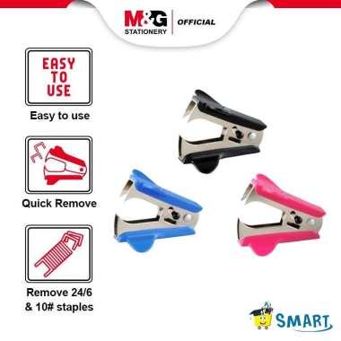 (1 PCS) M&G STAPLER REMOVER COLOUR ABS92695 / PENCABUT ISI STAPLER