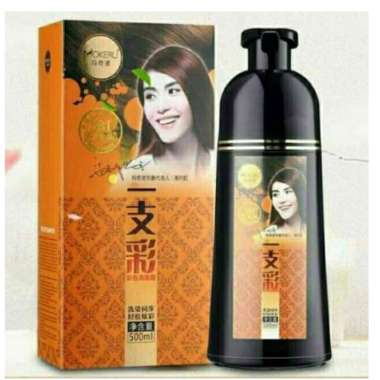 TS01- SH001 MOKERU SEMIR HERBAL NATURAL SHAMPOO RAMBUT COLOR Dark Brown