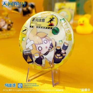 Kagamine Len Falling Series Can Badge - Vocaloid 7,5cm