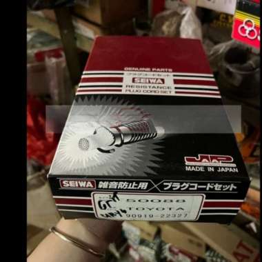 Kabel Busi Great Corolla Soluna Vios 90919-22327 SEIWA