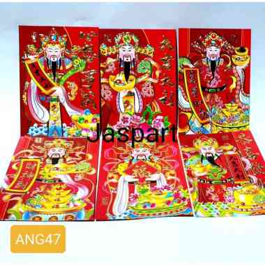 Hongbao - Harga Terbaru April 2025 | Blibli