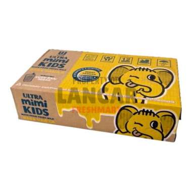 ULTRA SUSU MIMI KIDS 125ML DUSAN VANILLA