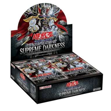 Yugioh OCG Asian English Supreme Darkness Booster Box