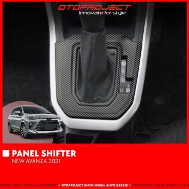 PANEL SHIFTER A.N AVANZA / A.N XENIA 2021 CARBON
