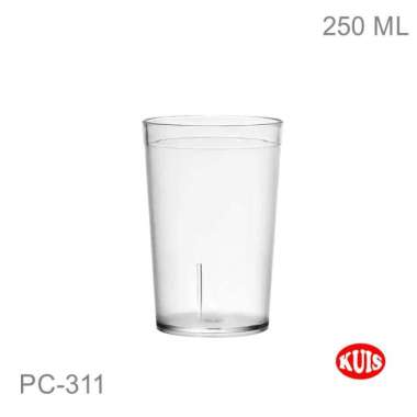 Gelas Plastik Tebal Cafe Gelas Jus Minuman Dingin Tahan Banting 250ml