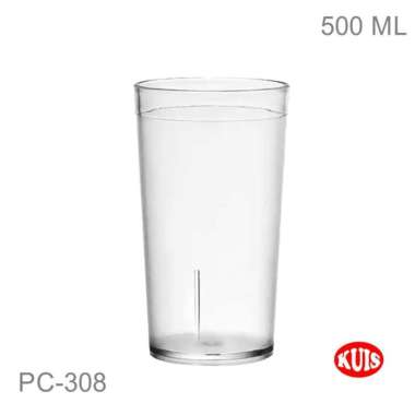 Gelas Plastik Tebal Cafe Gelas Jus Minuman Dingin Tahan Banting 550ml