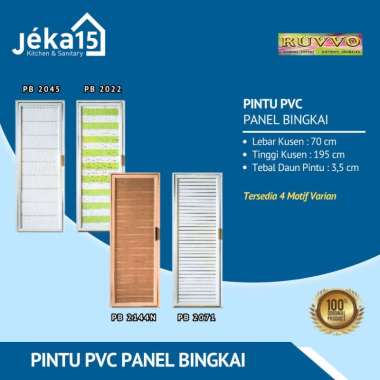 PINTU PANEL | PINTU KAMAR MANDI PVC PLAFON | PINTU KAMAR MANDI PLASTIK PB 2045
