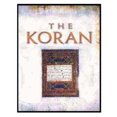 Koran - 9781842126097