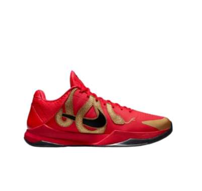 Nike Kobe 5 Protro Year Of The Mamba University Red - 100% Original Guaranteed 10.5
