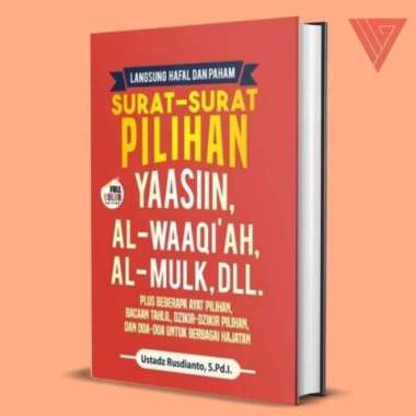 BUKU LANGSUNG HAFAL DAN PAHAM SURAT SURAT PILIHAN YASIN, AL WAQIAH, AL