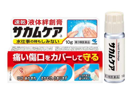 KOBAYASHI SAKAMUCARE LIQUID BANDAGE ORIGINAL JAPAN