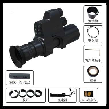 NVH PlusVision NV4A Clip-on Night Vision Binoculars