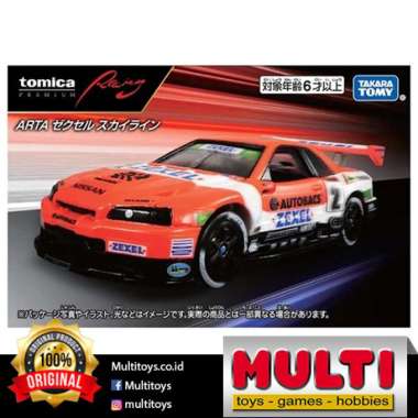 CAR TOMY PREMIUM RACING ARTA ZEXEL SKYLINE 93588