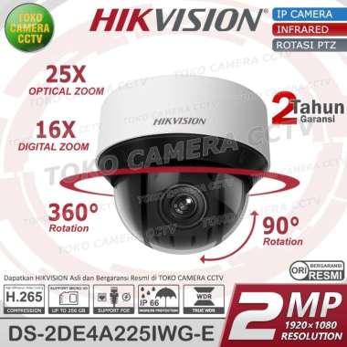HIKVISION DS-2DE4A225IWG-E 2MP IP CAMERA CCTV PTZ SPEED DOME INFRARED 25X ZOOM