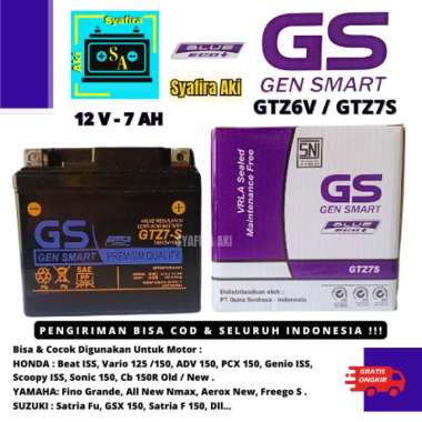 AKI MOTOR NMAX NEW ALL CONNECTED, FAZZIO, FREEGO S, FINO GRANDE GTZ6V / GTZ7S GS GEN SMART MF