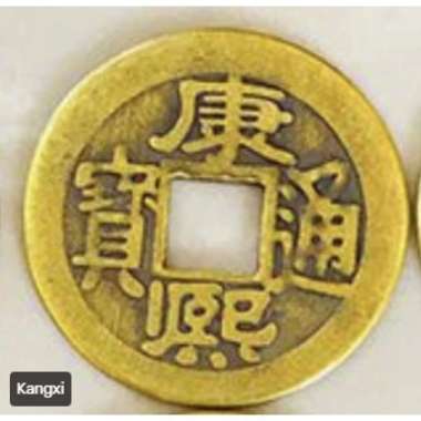 UANG KOIN CHINA KOLEKSI UANG KOIN CHINA UANG COIN RAJA QING 2.4CM 4.2CM Kangxi 6PCS