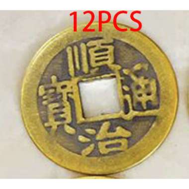 UANG KOIN CHINA KOLEKSI UANG KOIN CHINA UANG COIN RAJA QING 2.4CM 4.2CM Shunzhi 12PCS