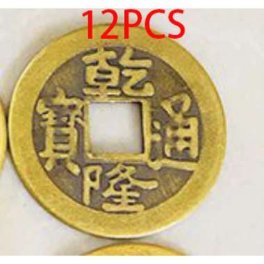 UANG KOIN CHINA KOLEKSI UANG KOIN CHINA UANG COIN RAJA QING 2.4CM 4.2CM Qianglong 12PCS