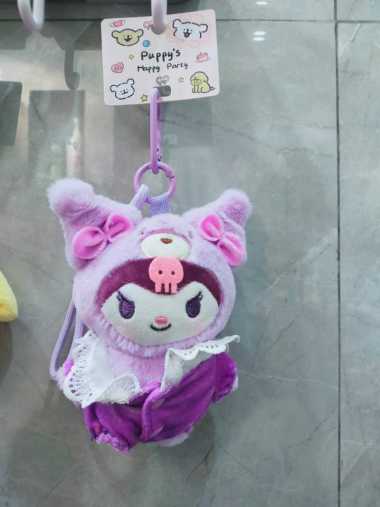 Gantungan kunci hiasan tas boneka mewah cute dolls gantungan hp aesthetic hadiah gantungan lucu bone