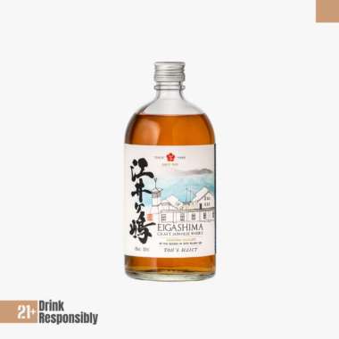 Eigashima Toji's Select