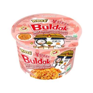 Promo Harga Samyang Hot Chicken Ramen Original 140 gr - Blibli