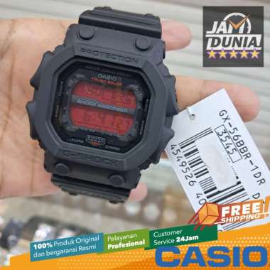JAM TANGAN PRIA CASIO DIGITAL ORIGINAL BLACK RUBBER BLACK AND BOLD RED BLACK RED G-SHOCK GX-56BBR-1D