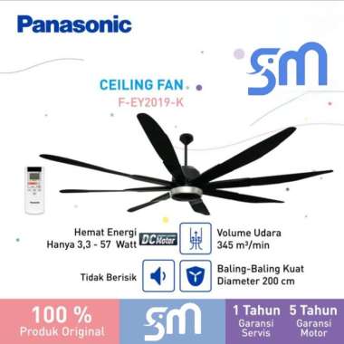 Ceiling fan panasonic F-EY2019-K YURAGI Kipas angin Plafon FEY 2019 FEY2019 K Remote