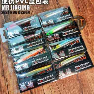 Umpan Pancing Floating Anti Karat - STICKBAIT 21 gr