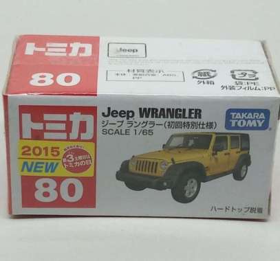 Tomica 80 Jeep Wrangler Special Color Diecast
